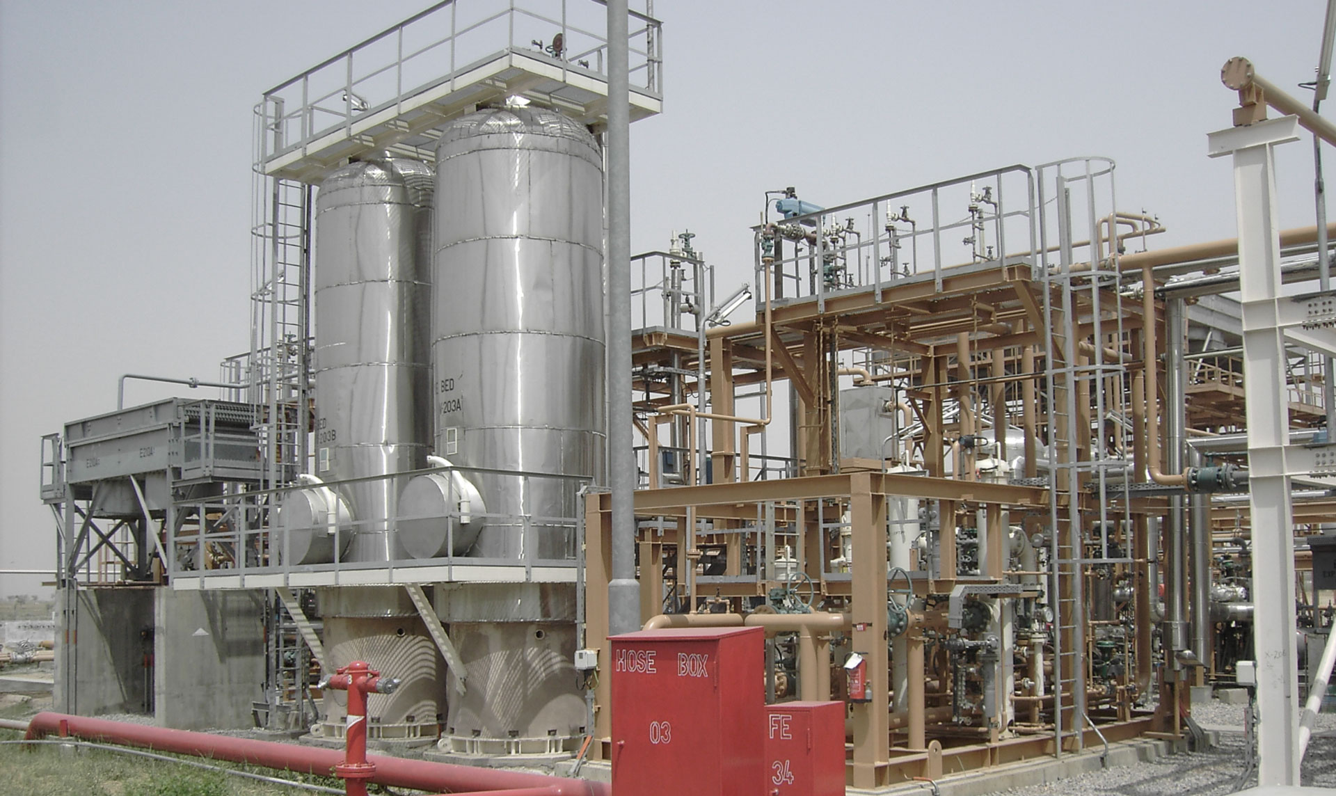 Pakistan Petroleum ADHI – Gas Processing Plant